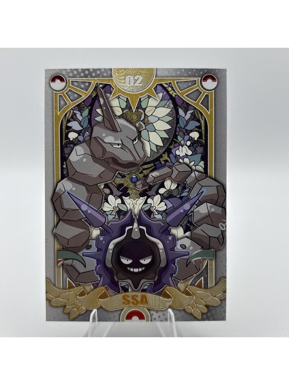 Pokemon Mengka HIT 2.0 - Serialized Onix & Cloyster 042/299 Card - SSA-02